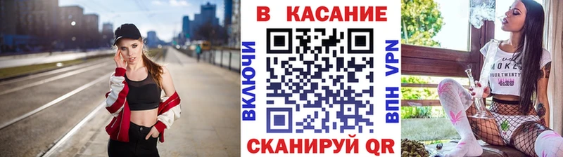 Цена Нефтеюганск АМФ  Галлюциногенные грибы  МЕФ  Конопля  ГАШИШ  СК 