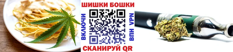 даркнет сайт  Нефтеюганск  Cannafood конопля 