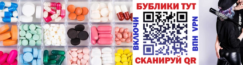 Ecstasy 99%  Нефтеюганск 