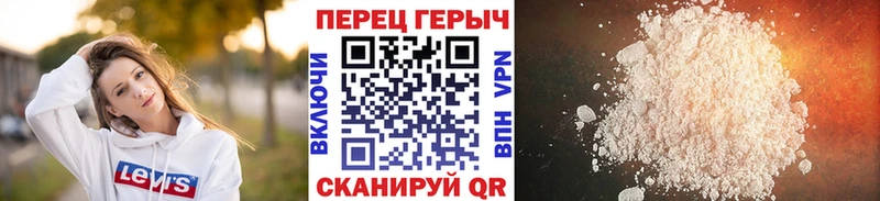Героин хмурый  kraken вход  Нефтеюганск 
