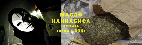 дмт Абинск
