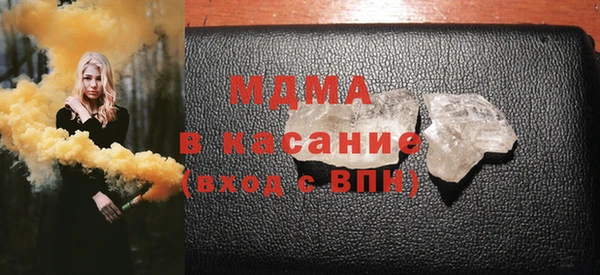 дмт Абинск