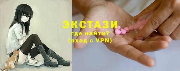 дмт Абинск