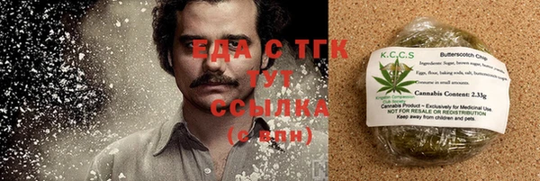 дмт Абинск