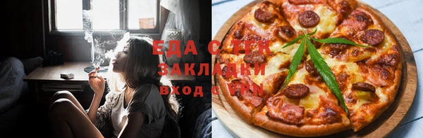 дмт Абинск
